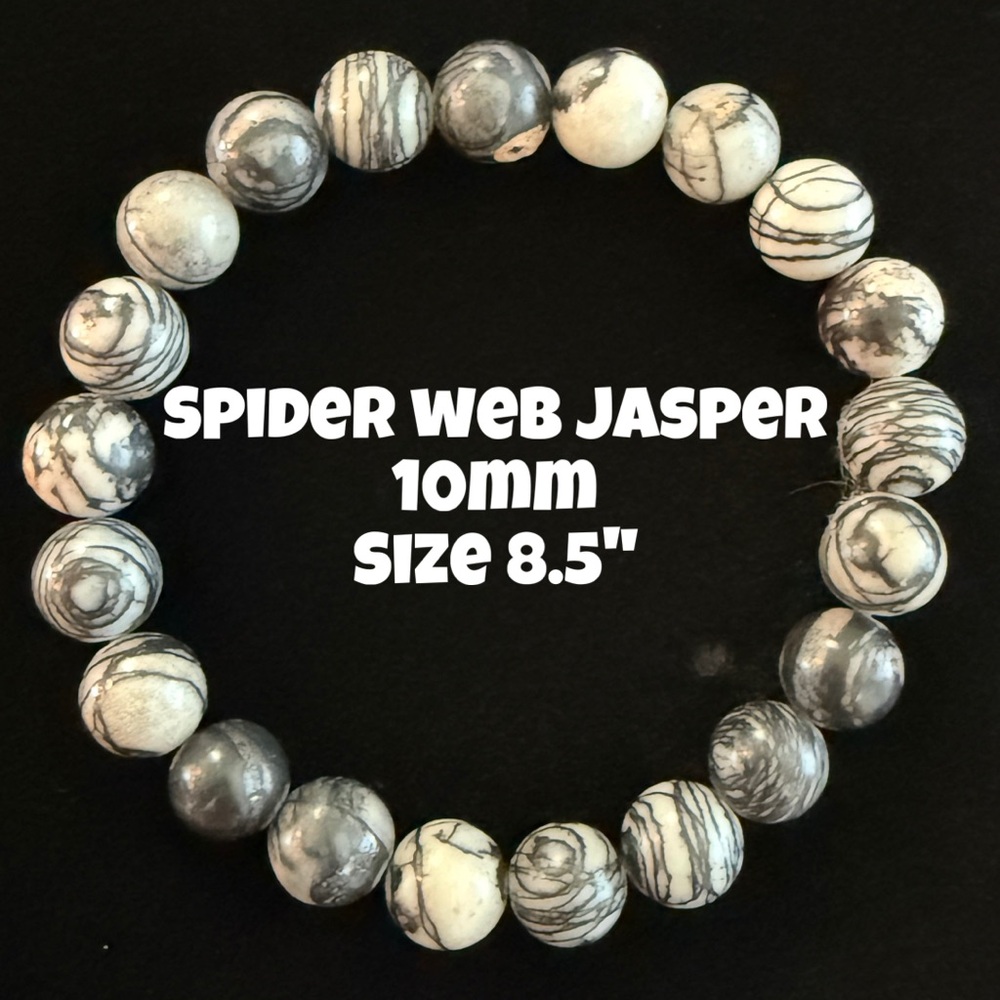 Authentic Spider Web Jasper 10mm Beaded Stretch Bracelet by Bombshell Beads
